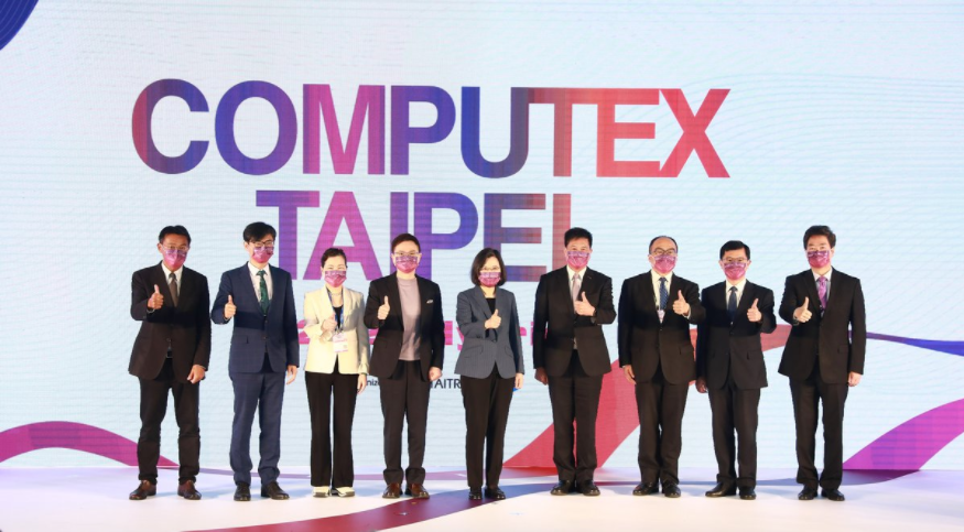 2024台北电脑展 Computex
